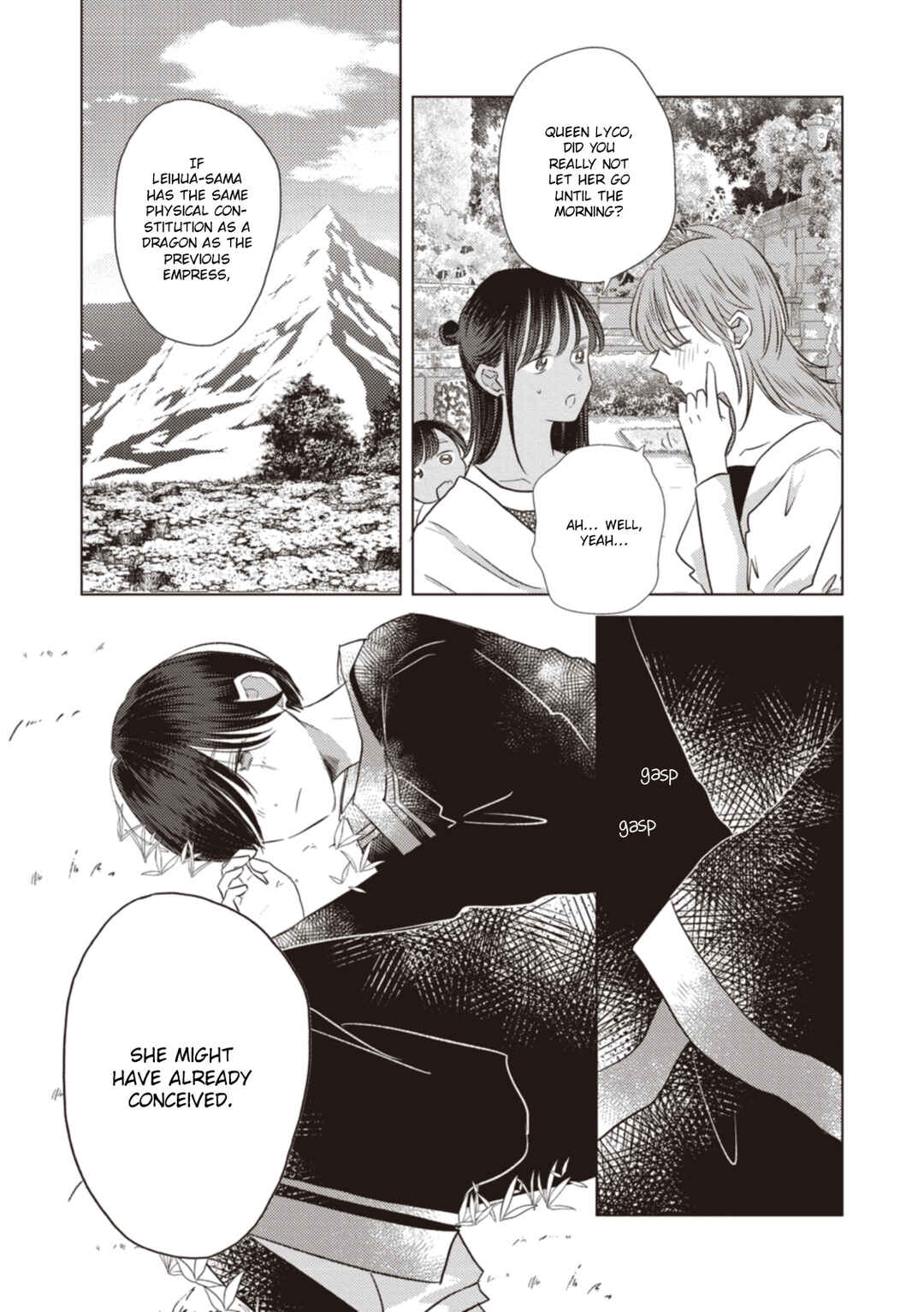 Page 3 Chapter 16 Ryuu to Ryuu no Kekkon