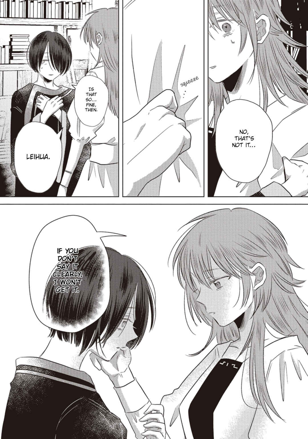 Page 9 Chapter 3 Ryuu to Ryuu no Kekkon