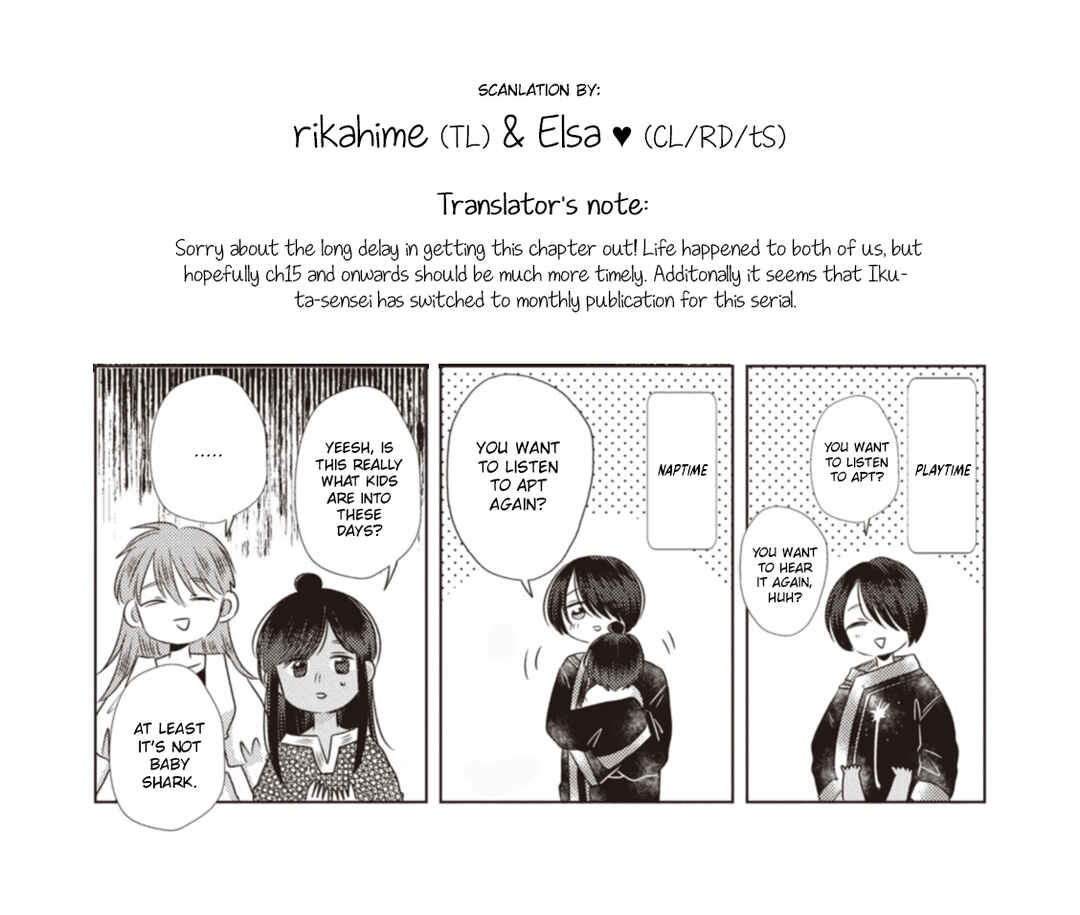 Page 13 Chapter 14 Ryuu to Ryuu no Kekkon