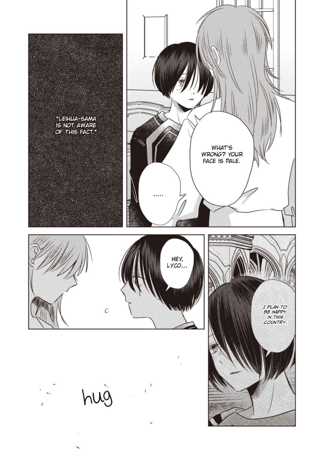 Page 9 Chapter 14 Ryuu to Ryuu no Kekkon