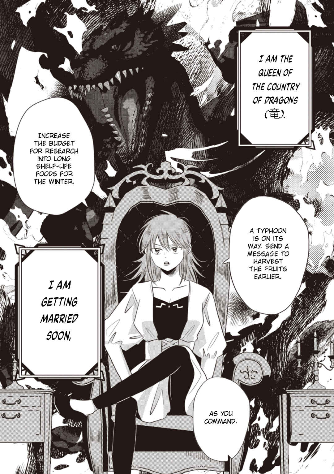Page 1 Chapter 12 Ryuu to Ryuu no Kekkon