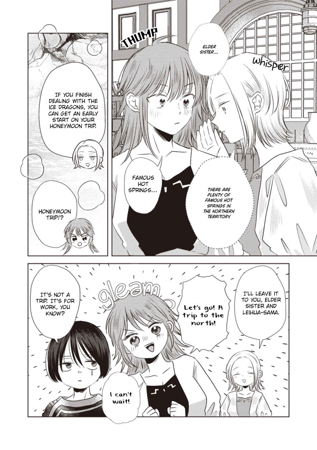 Page 12 Chapter 12 Ryuu to Ryuu no Kekkon