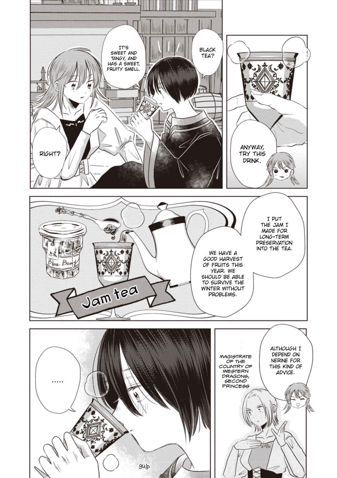 Page 4 Chapter 12 Ryuu to Ryuu no Kekkon