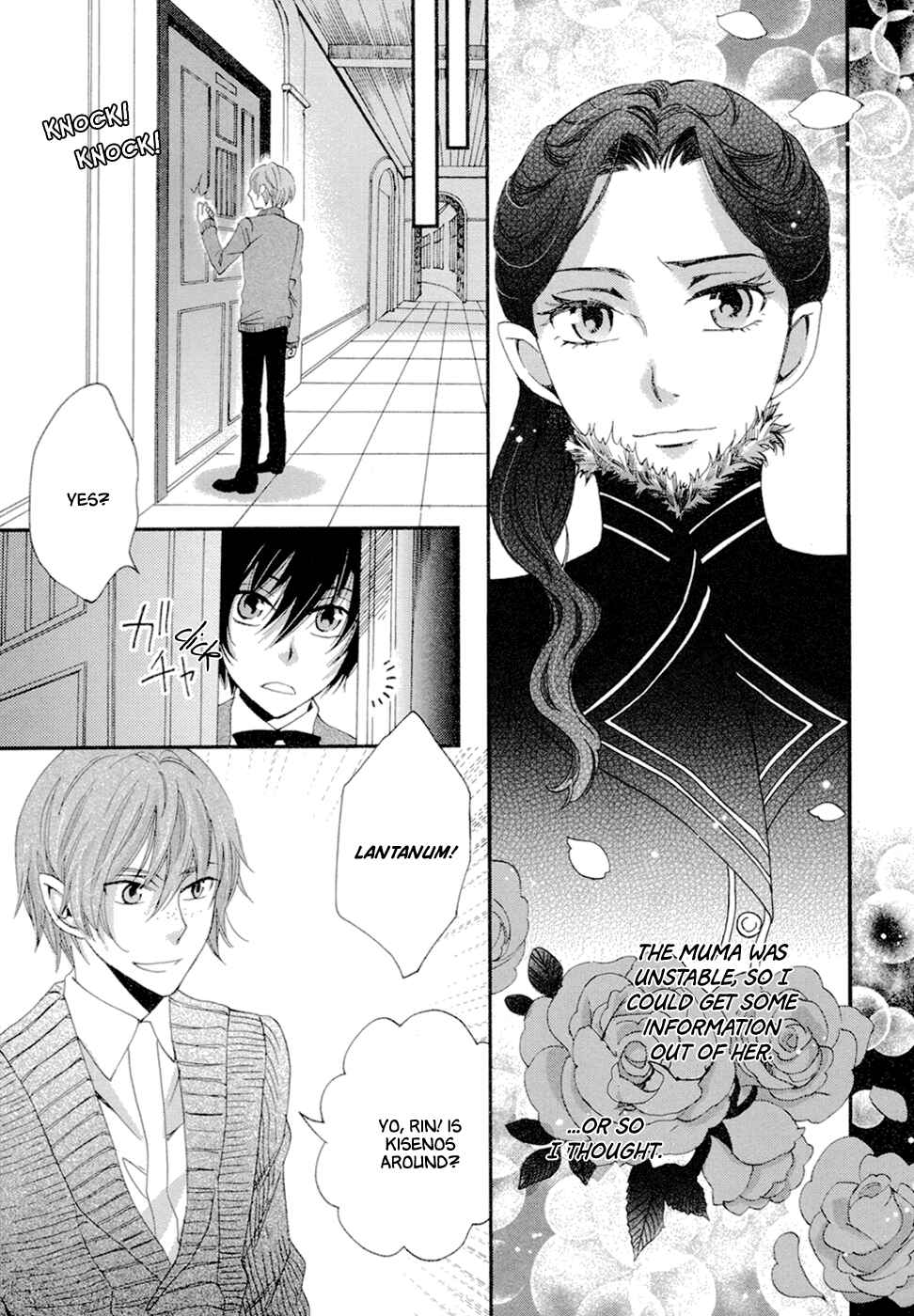Page 14 Chapter 9 Baku