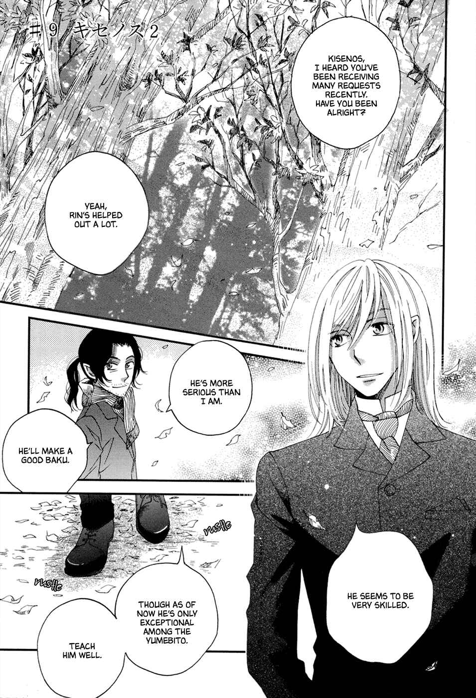Page 2 Chapter 9 Baku