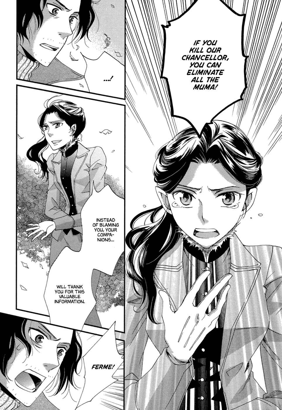 Page 24 Chapter 9 Baku