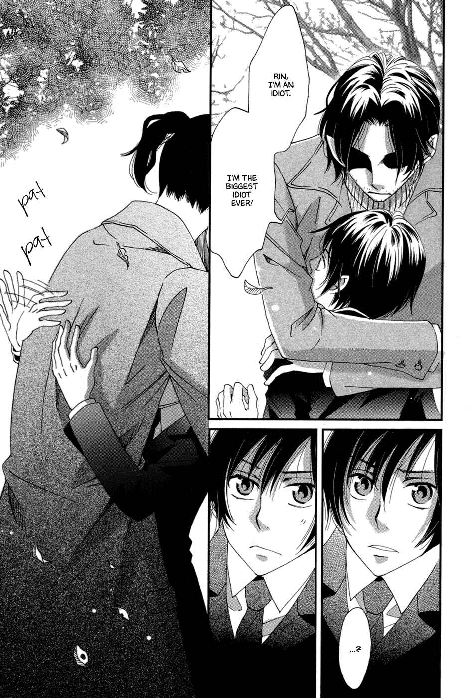 Page 29 Chapter 9 Baku