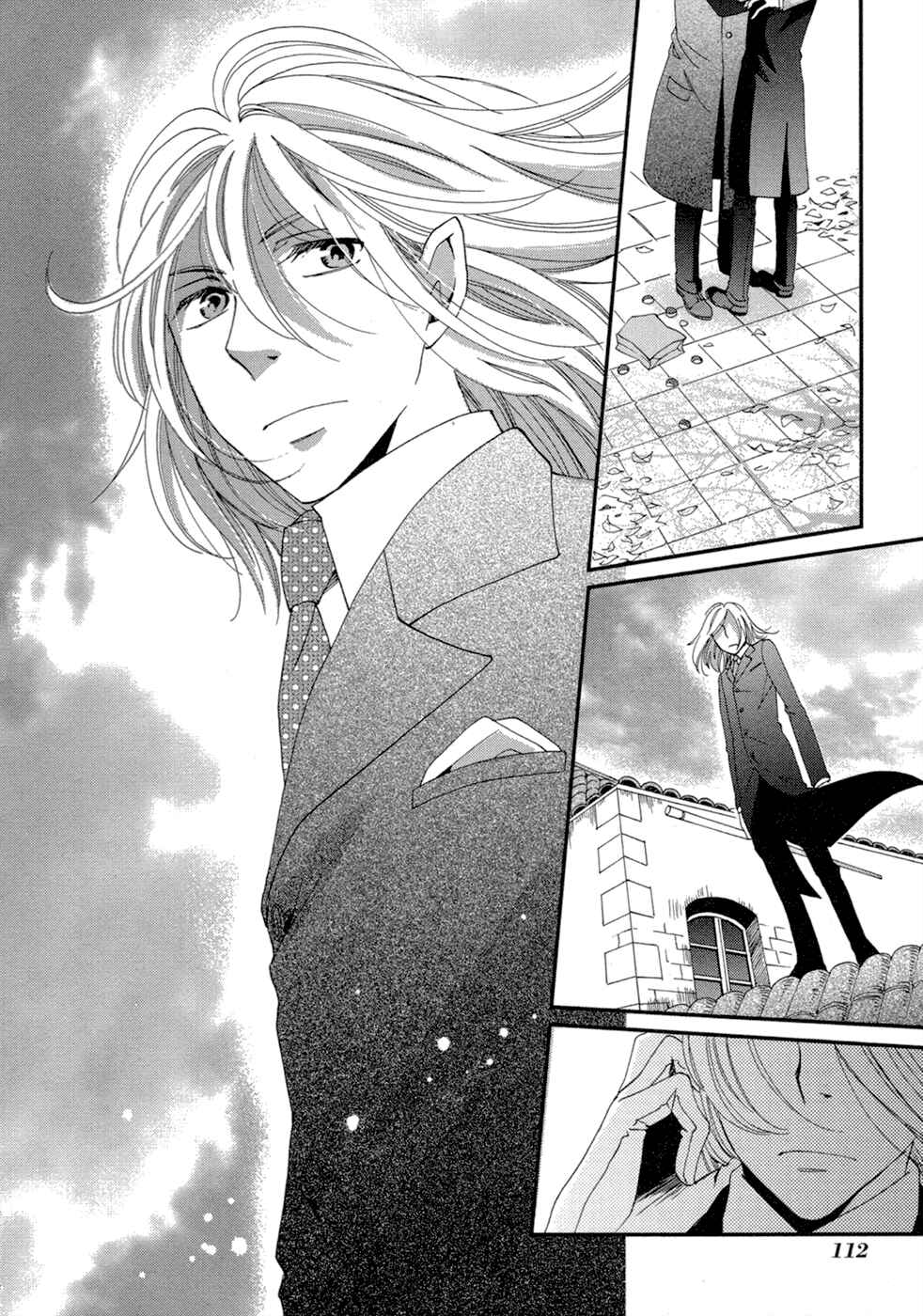 Page 30 Chapter 9 Baku