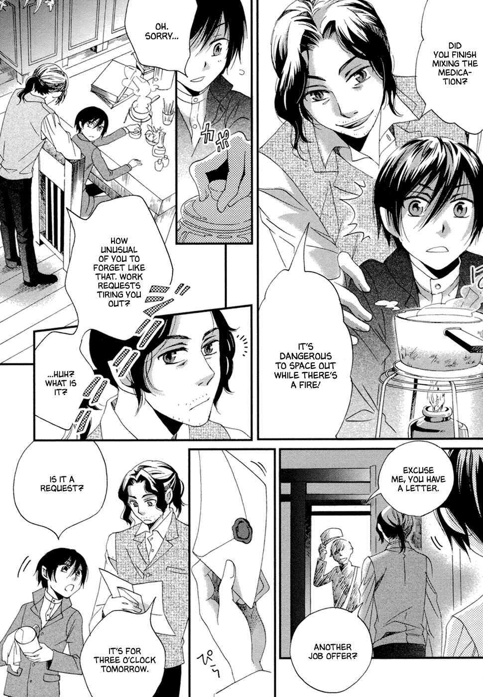 Page 11 Chapter 8 Baku