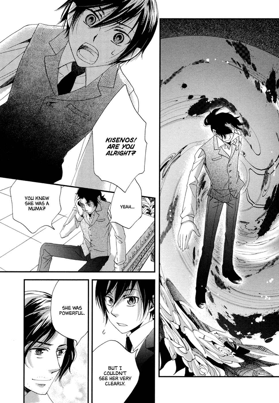 Page 23 Chapter 8 Baku