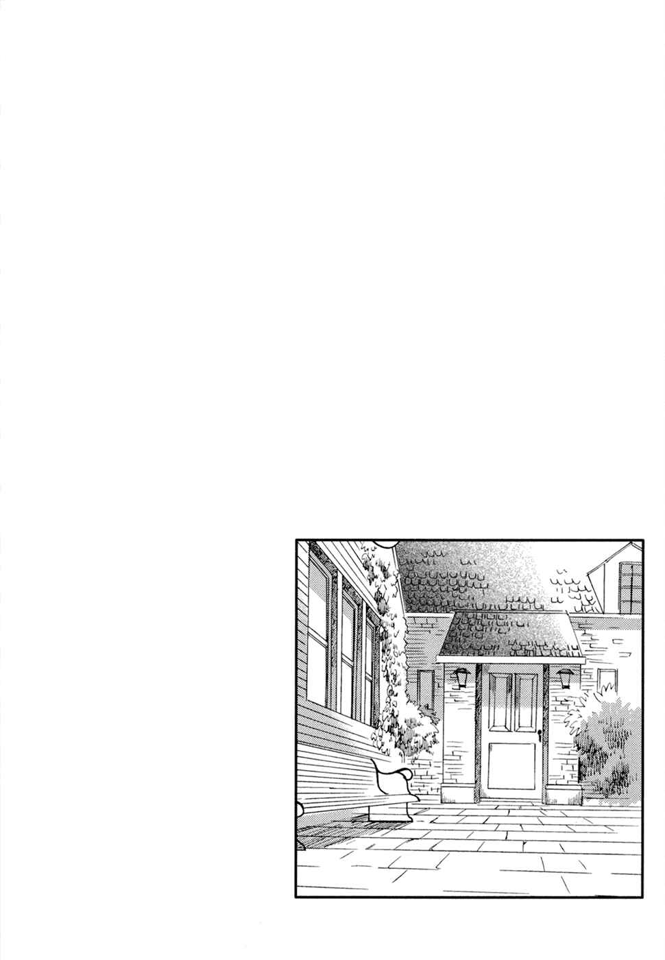 Page 3 Chapter 8 Baku