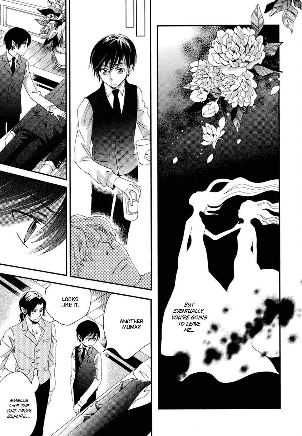 Page 32 Chapter 8 Baku