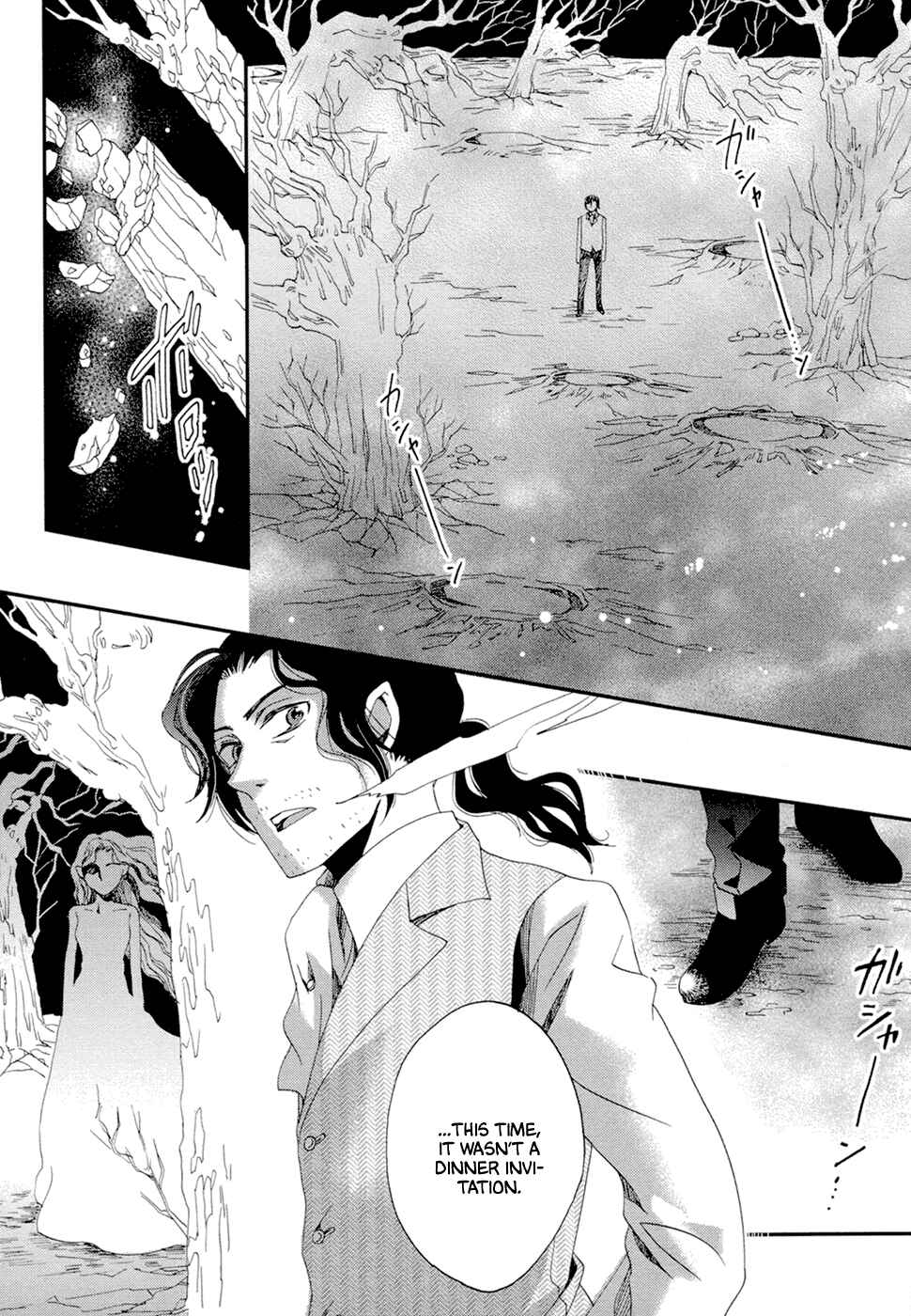 Page 34 Chapter 8 Baku
