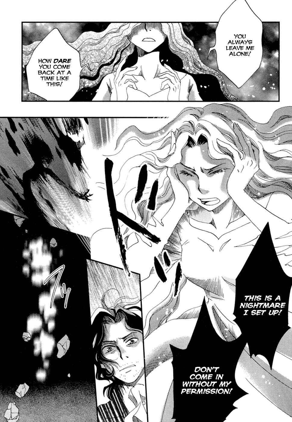 Page 39 Chapter 8 Baku