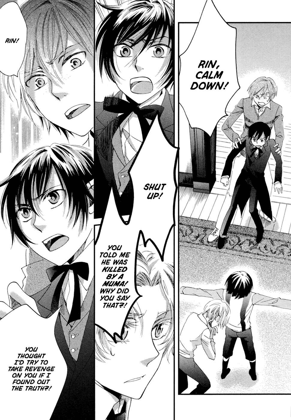 Page 4 Chapter 8 Baku