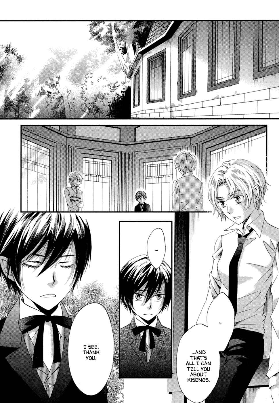 Page 7 Chapter 8 Baku