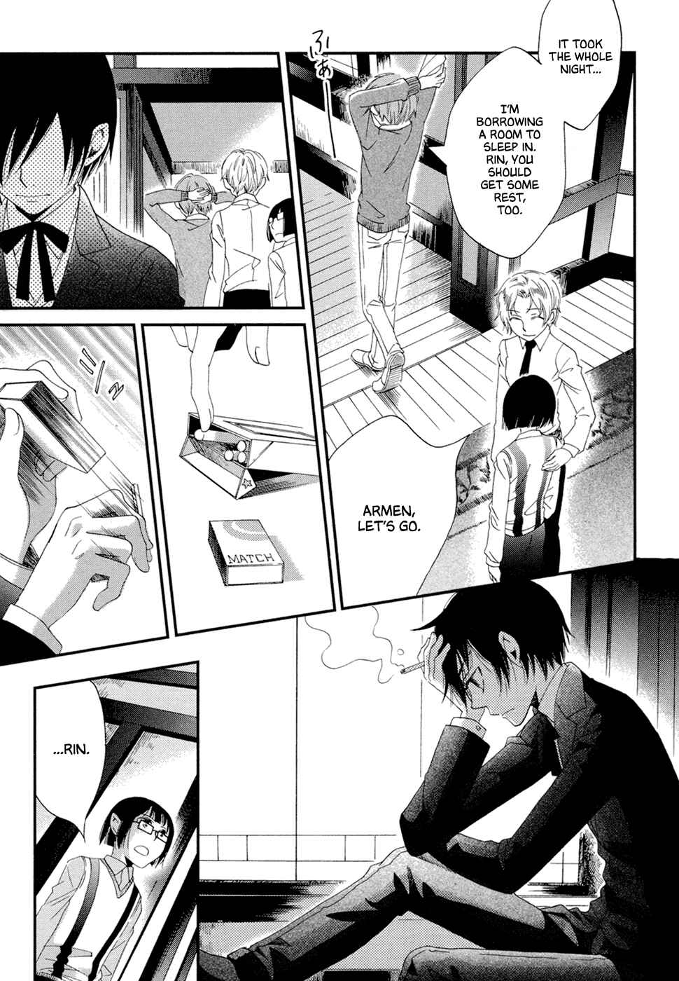 Page 8 Chapter 8 Baku