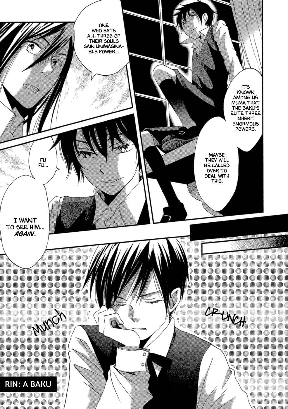 Page 17 Chapter 3 Baku