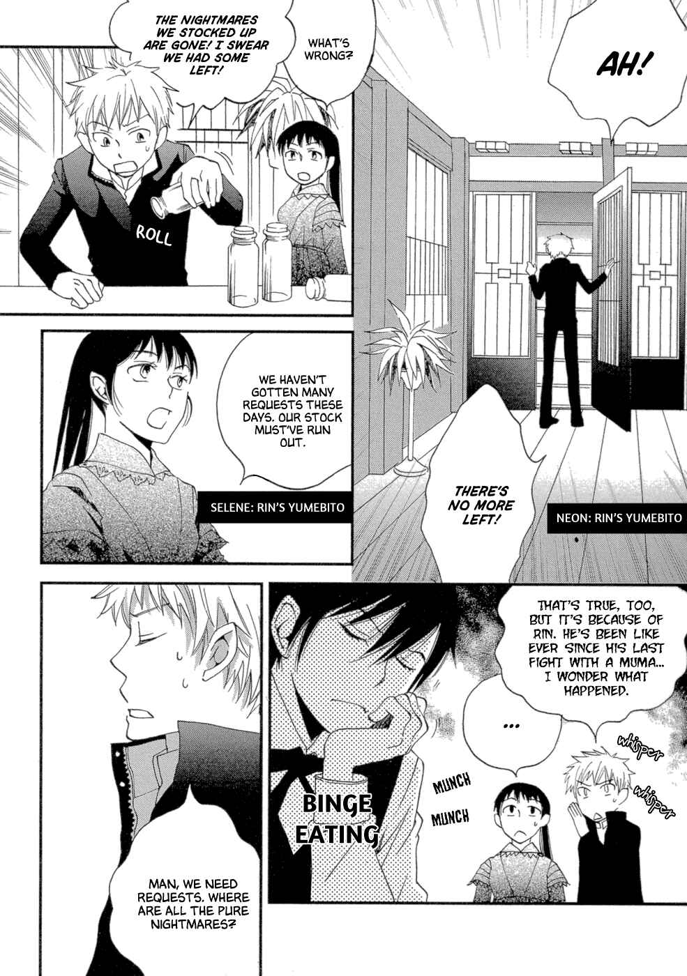 Page 18 Chapter 3 Baku
