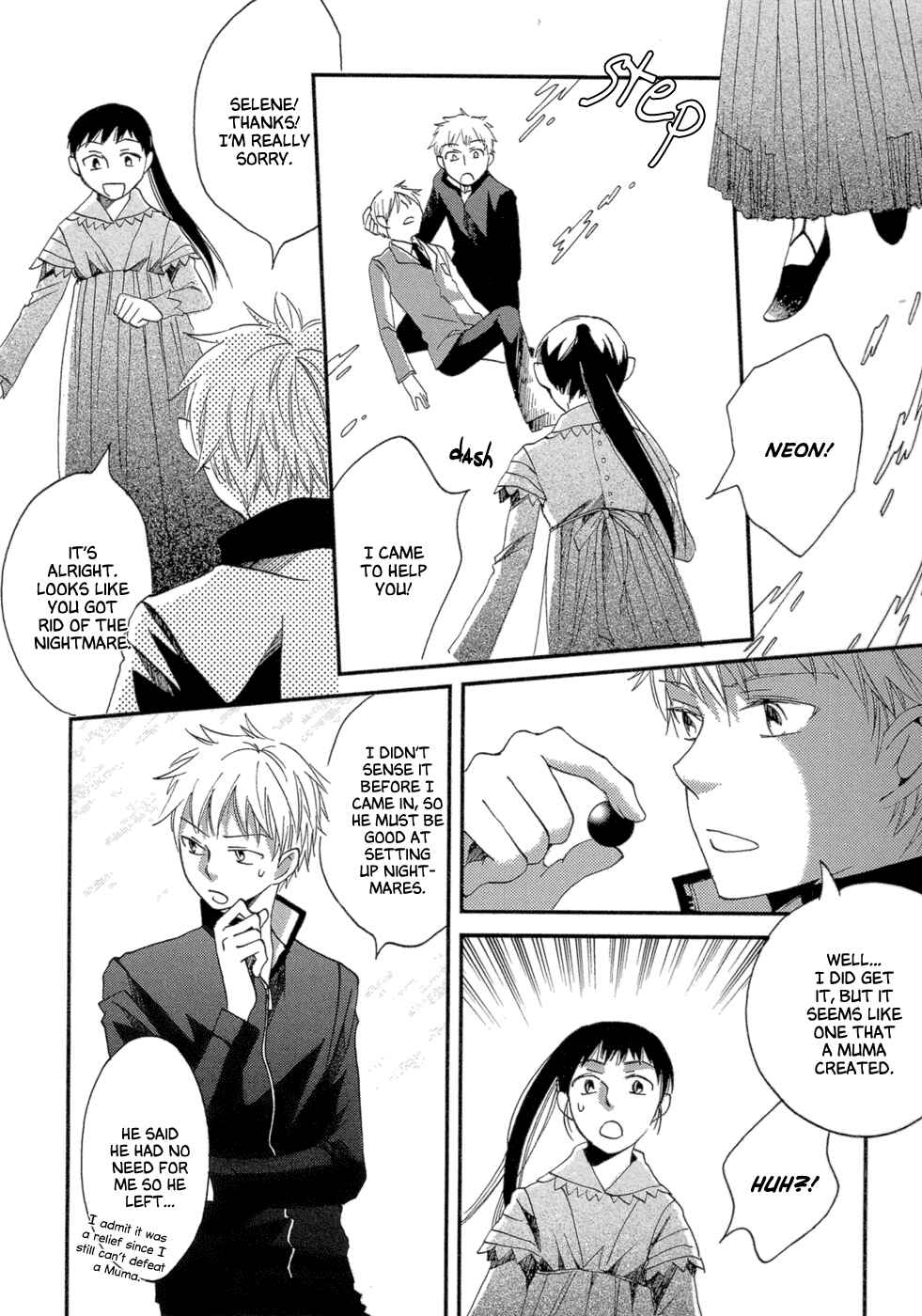 Page 30 Chapter 3 Baku