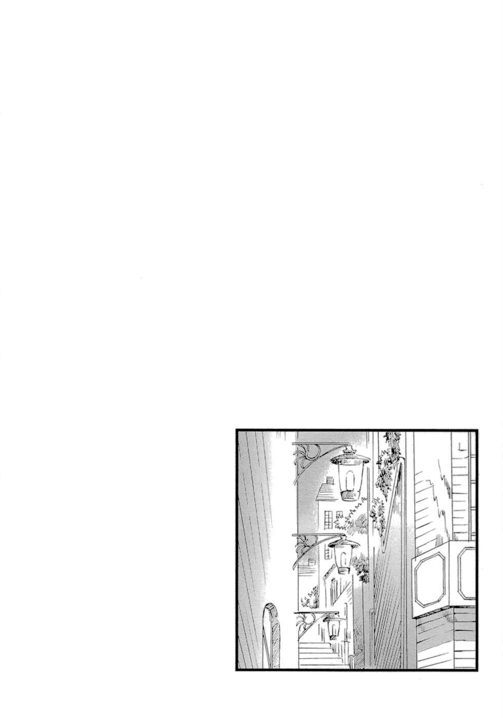 Page 4 Chapter 3 Baku