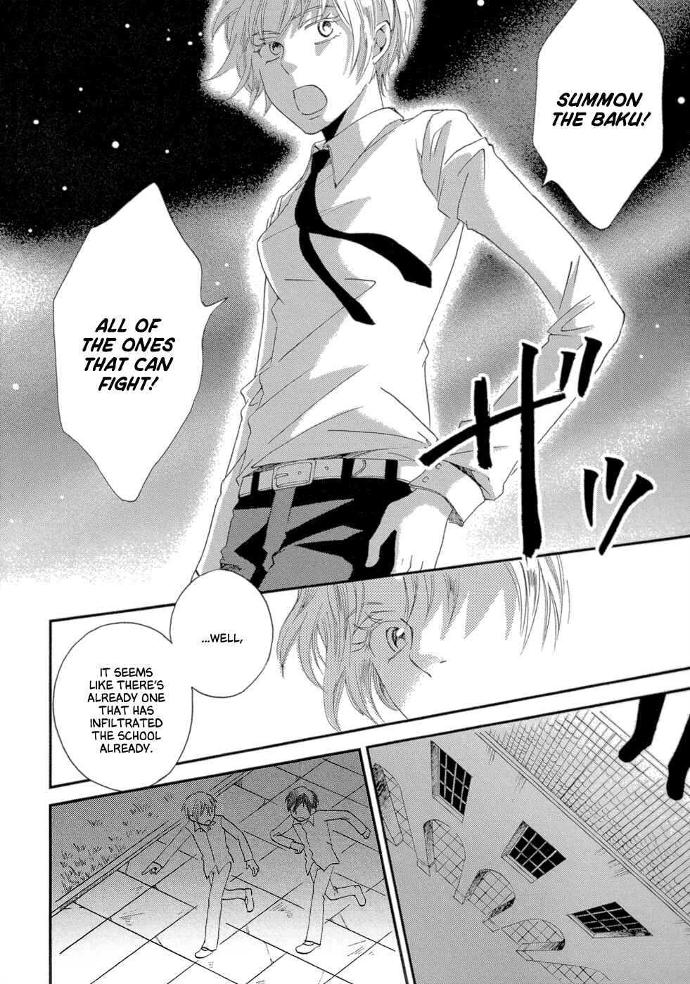Page 42 Chapter 3 Baku