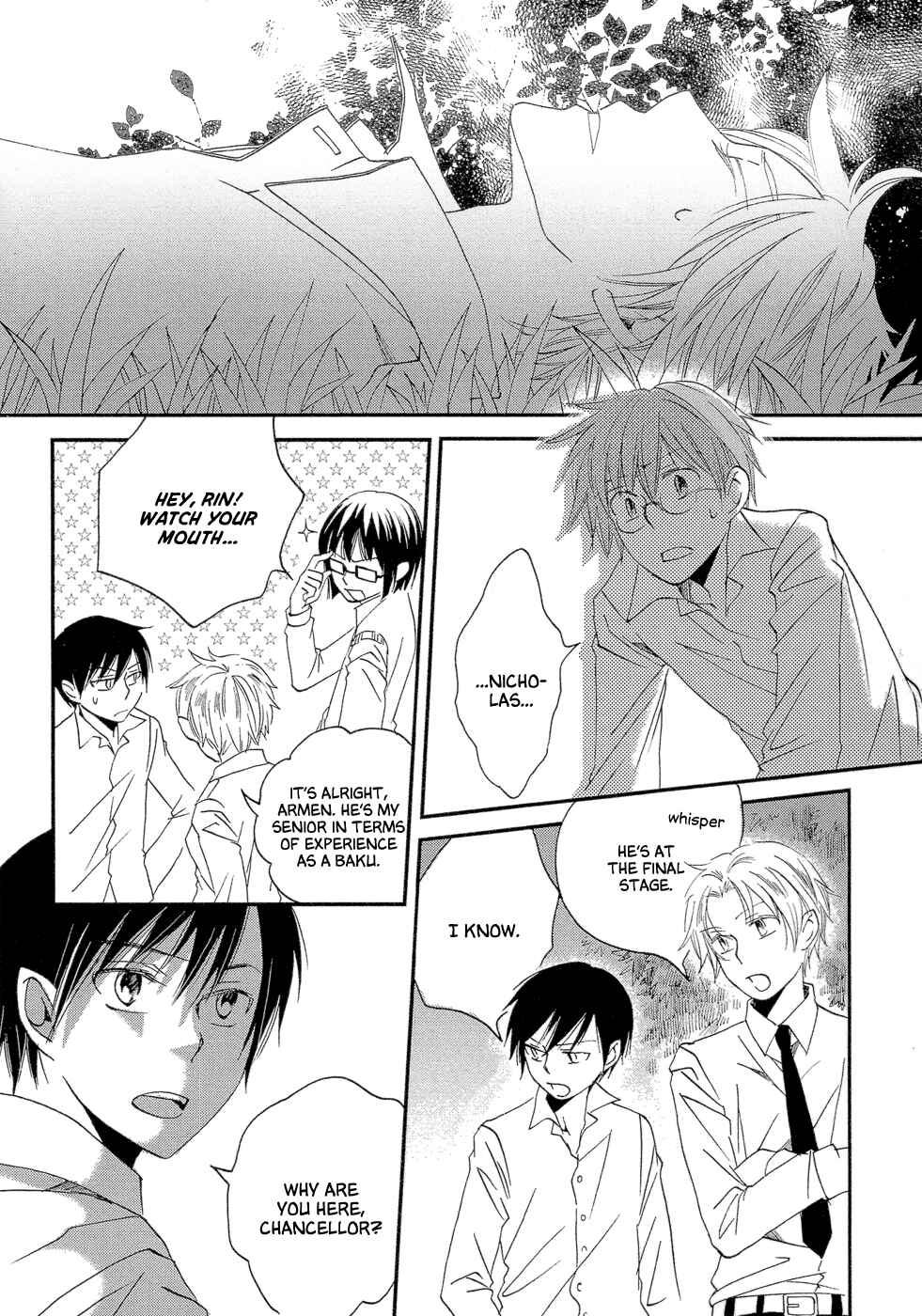 Page 49 Chapter 3 Baku
