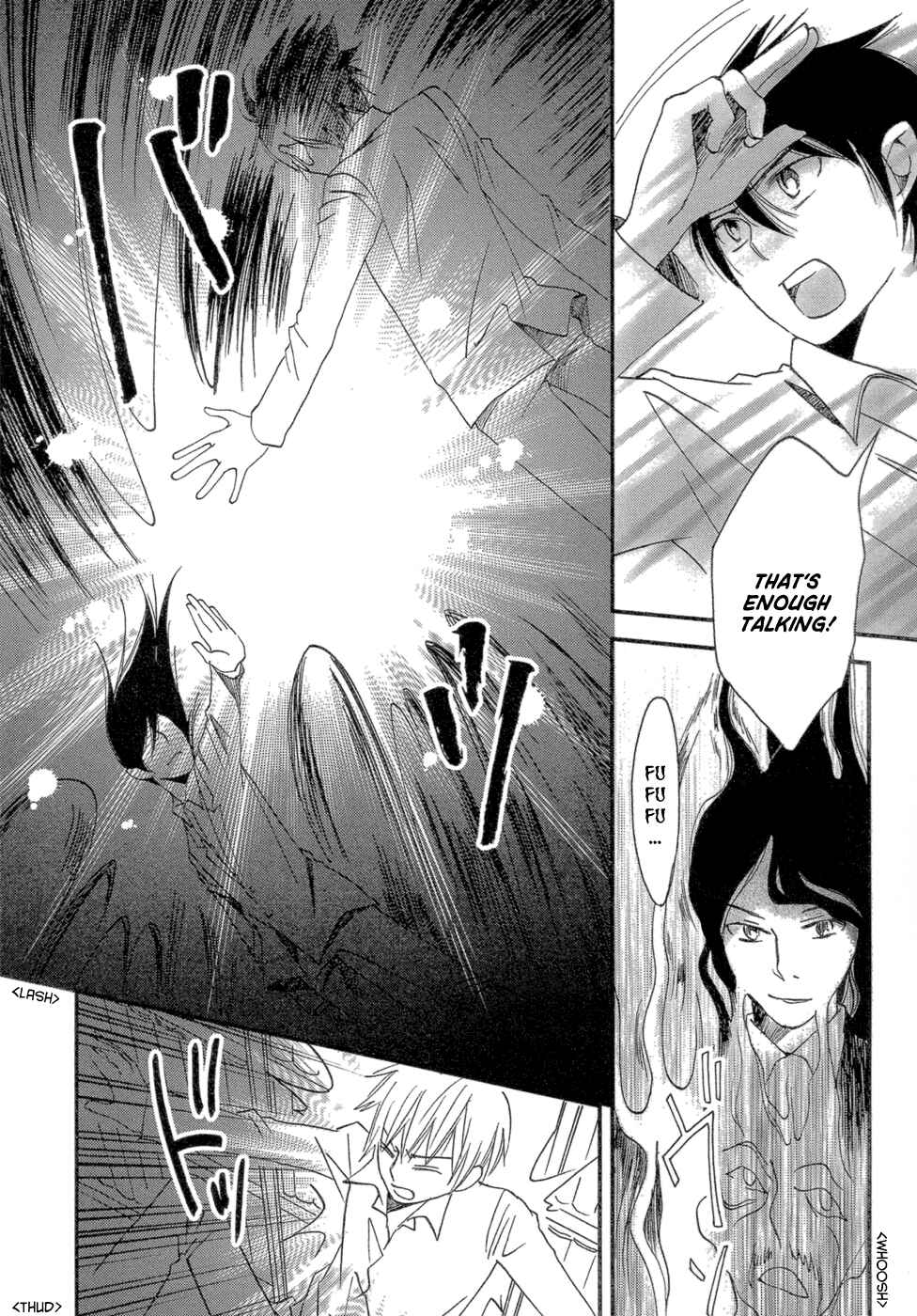 Page 56 Chapter 3 Baku