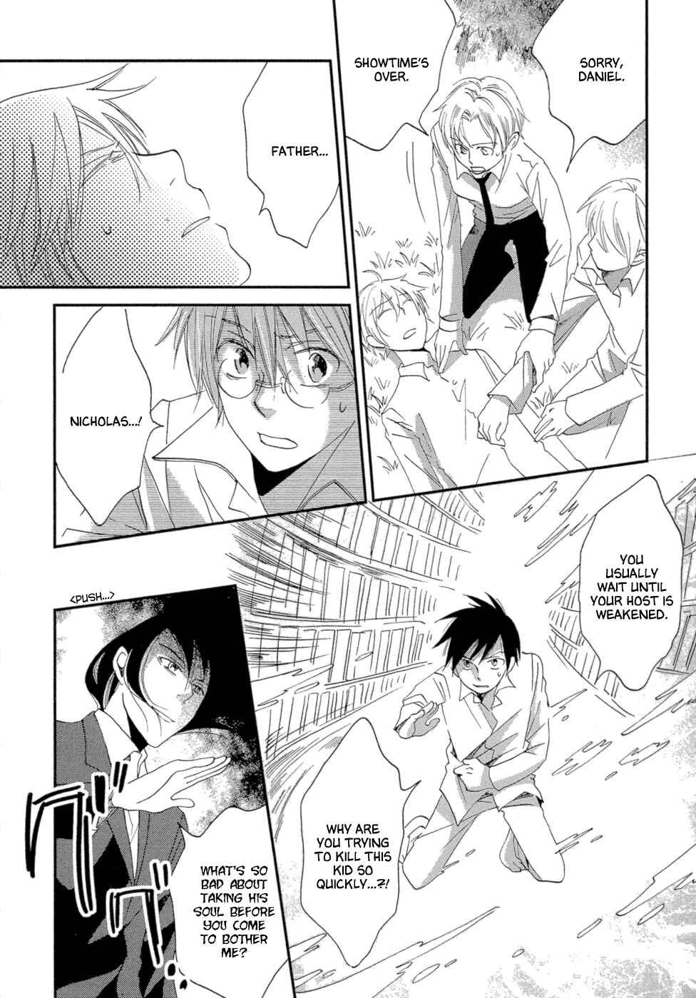 Page 58 Chapter 3 Baku