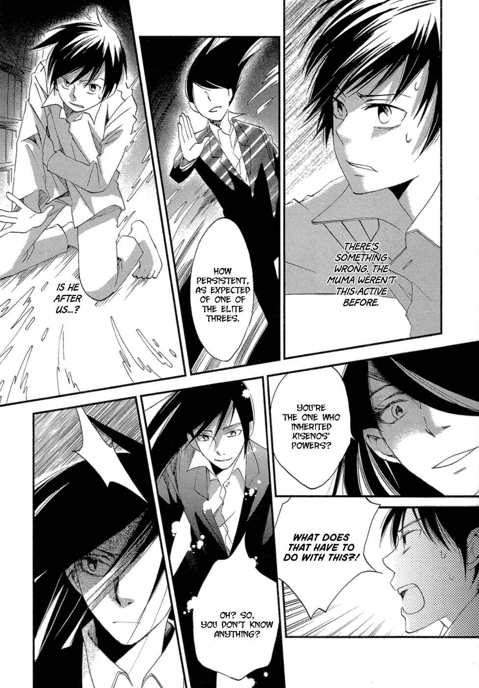Page 59 Chapter 3 Baku