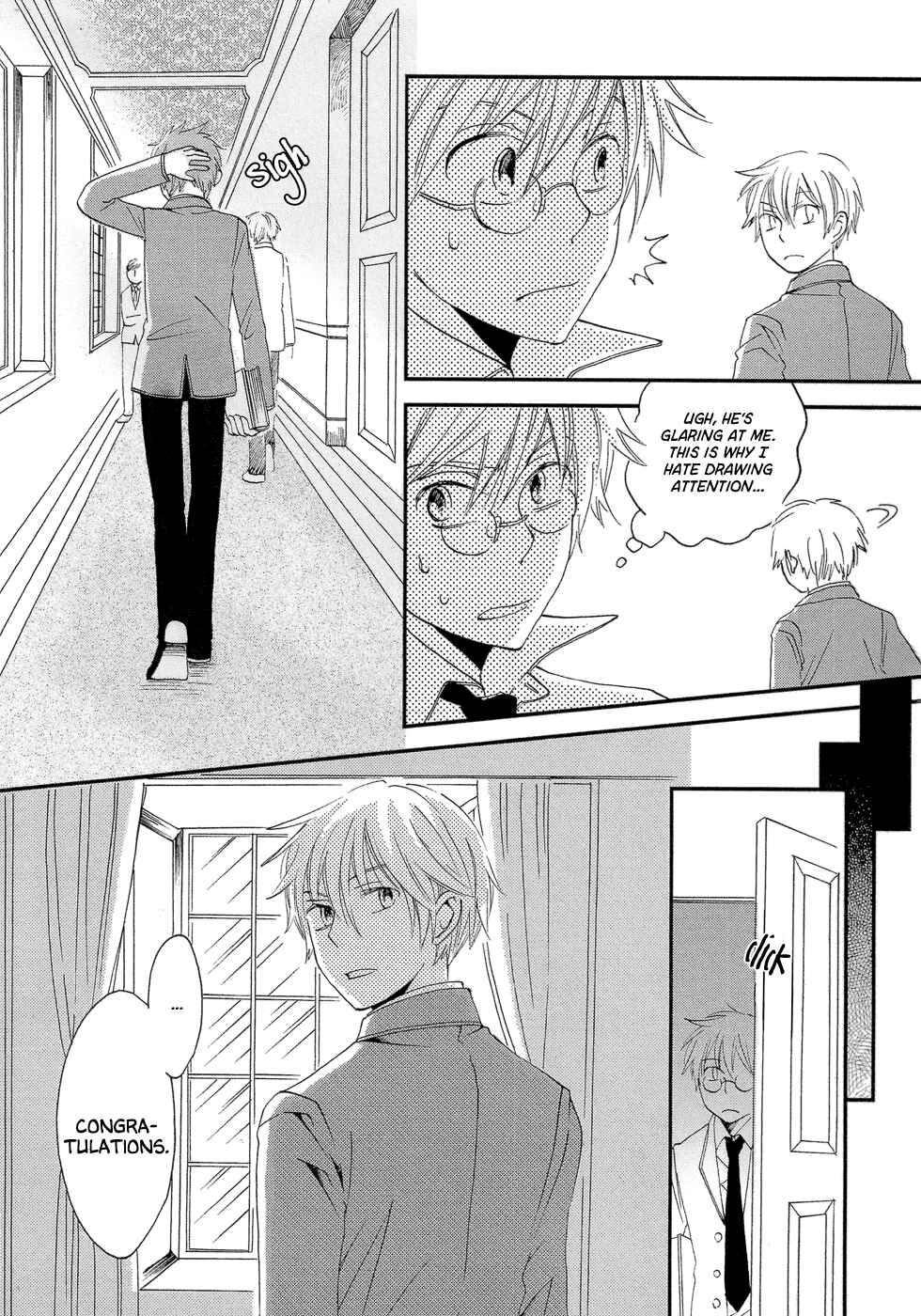 Page 7 Chapter 3 Baku