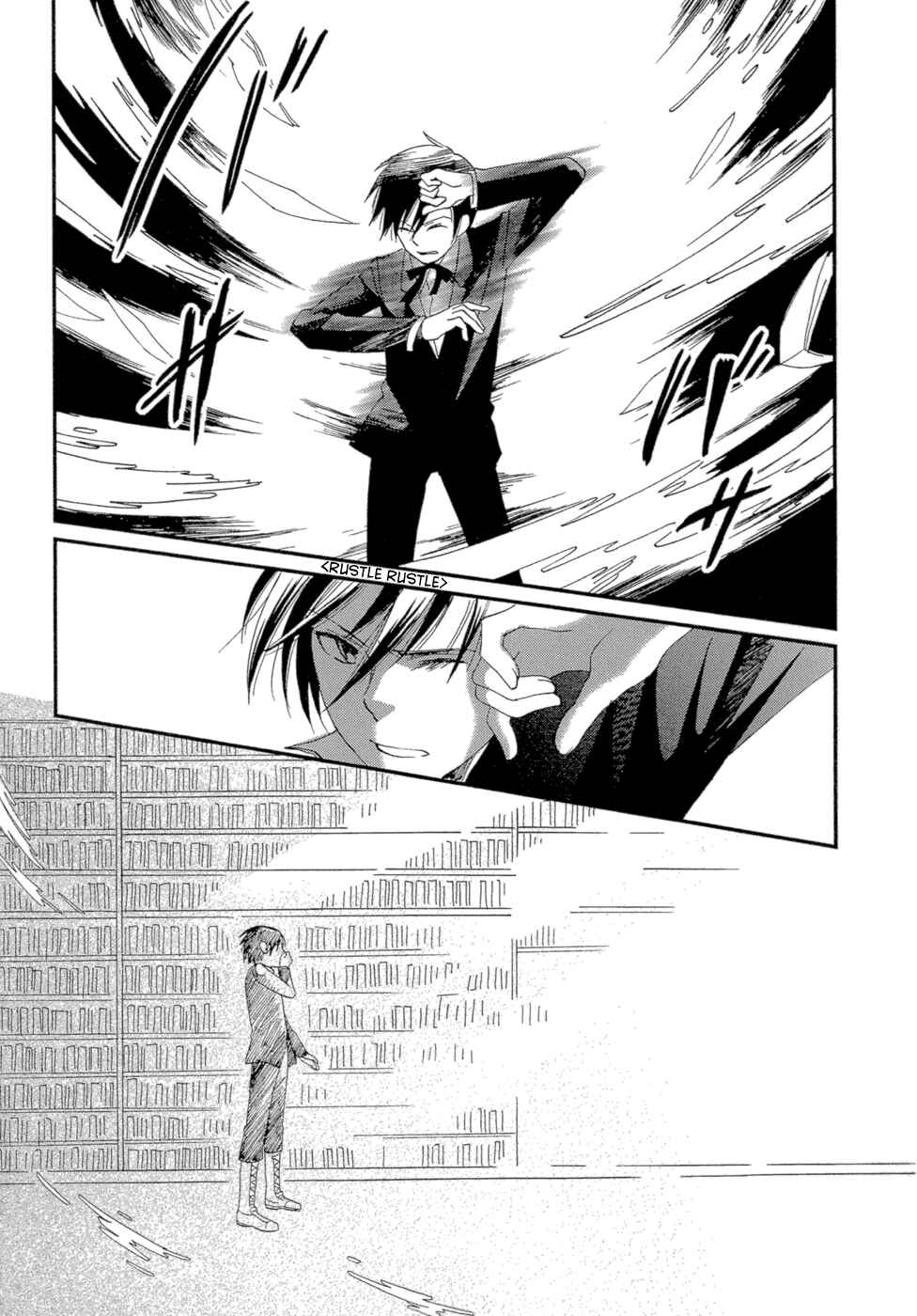 Page 81 Chapter 3 Baku