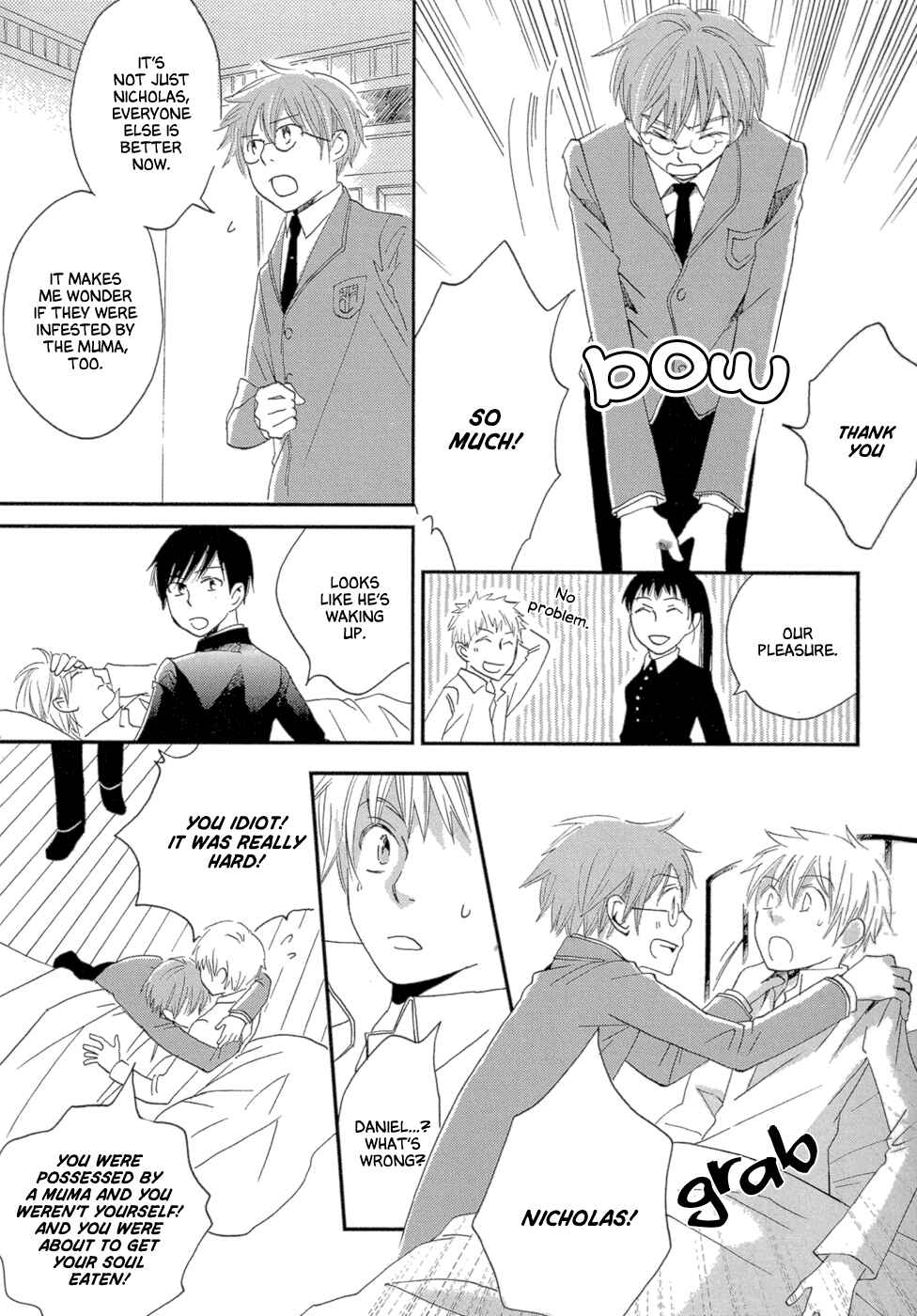 Page 85 Chapter 3 Baku