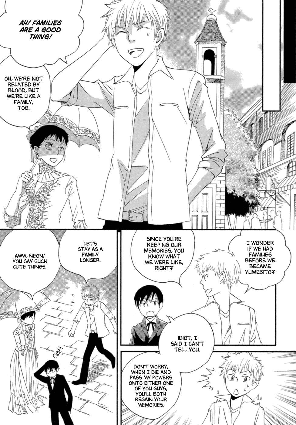 Page 91 Chapter 3 Baku