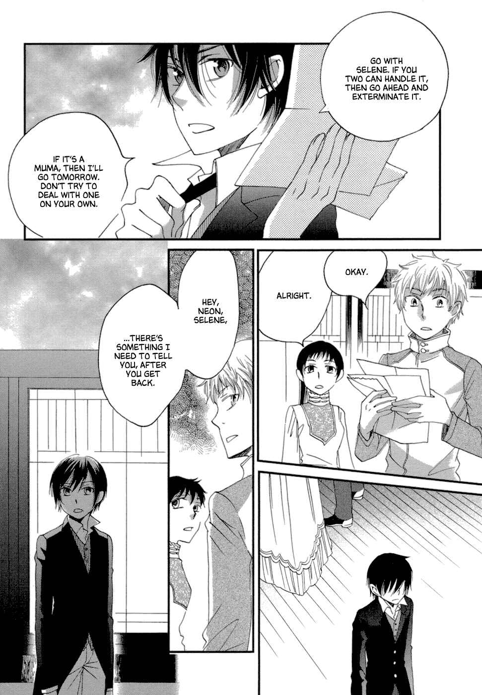 Page 13 Chapter 7 Baku