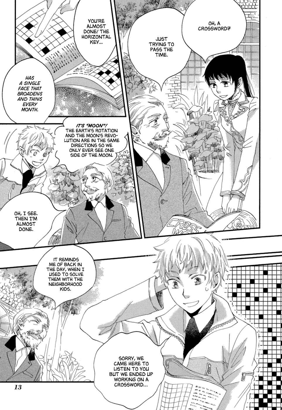 Page 15 Chapter 7 Baku