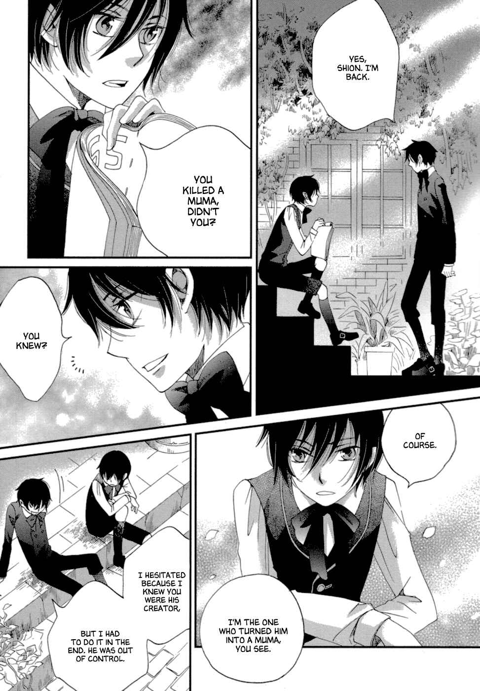 Page 39 Chapter 7 Baku