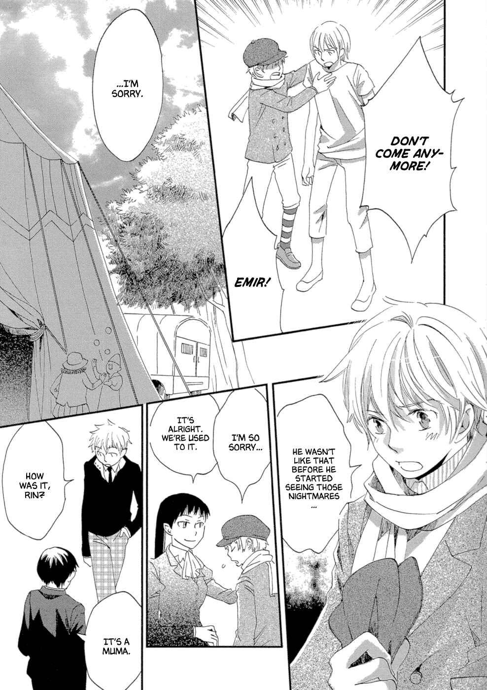 Page 17 Chapter 2 Baku