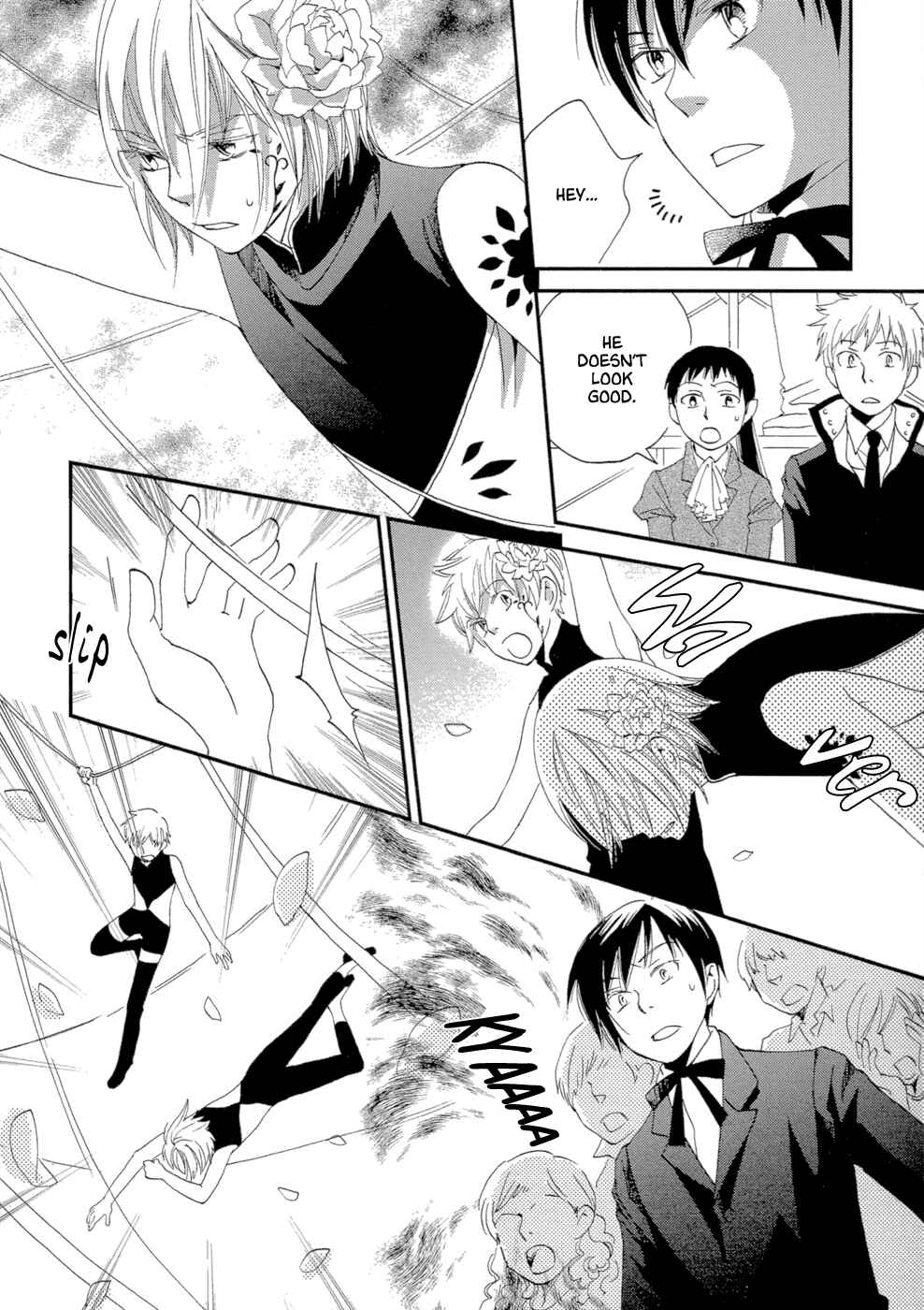 Page 23 Chapter 2 Baku