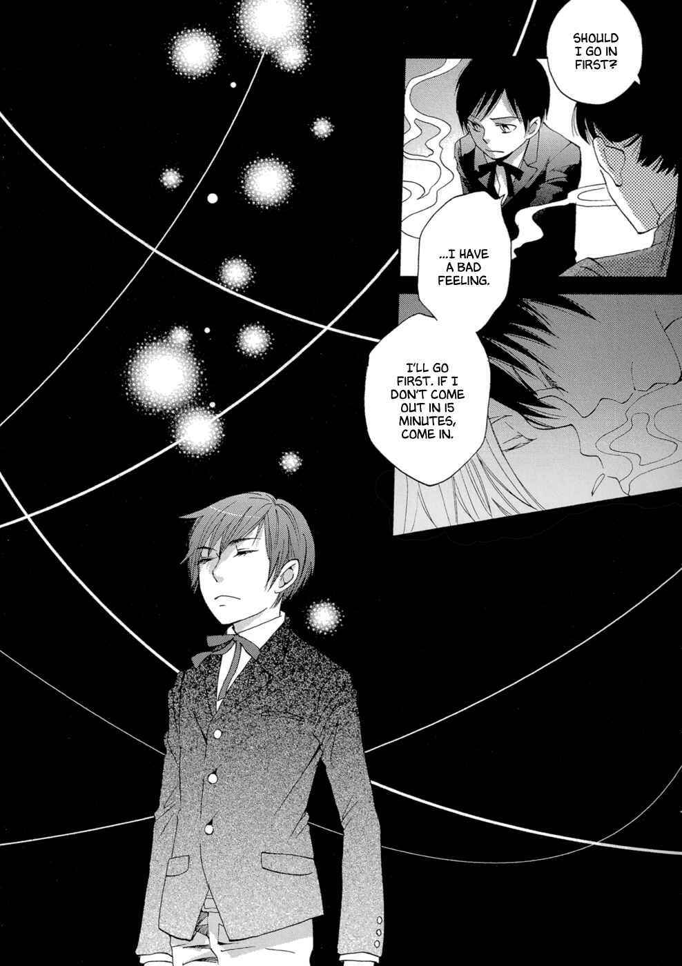 Page 27 Chapter 2 Baku