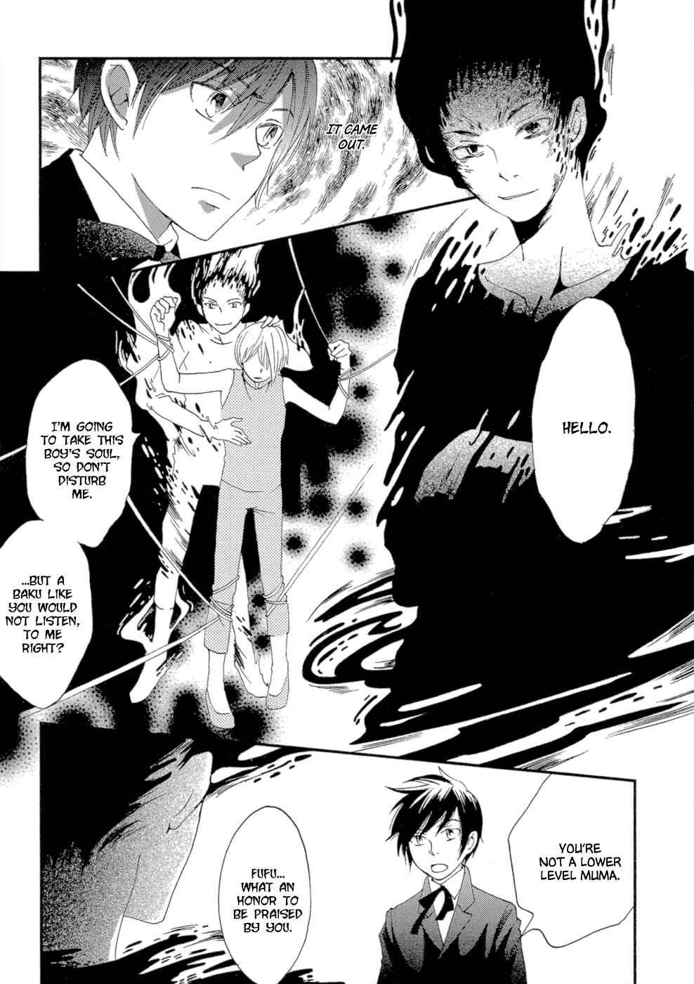 Page 29 Chapter 2 Baku