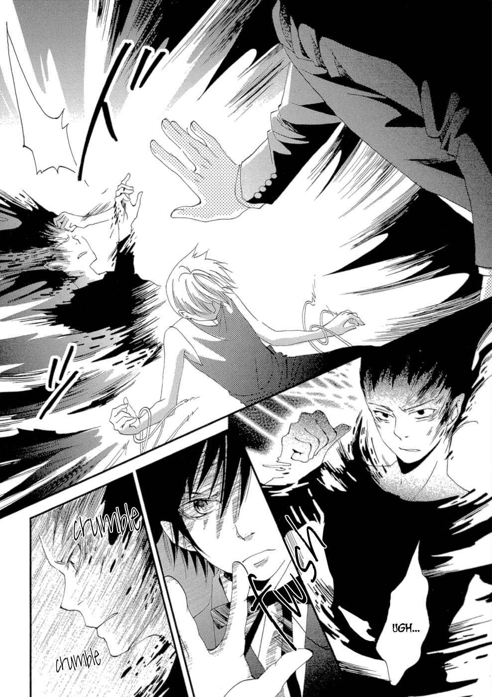 Page 31 Chapter 2 Baku
