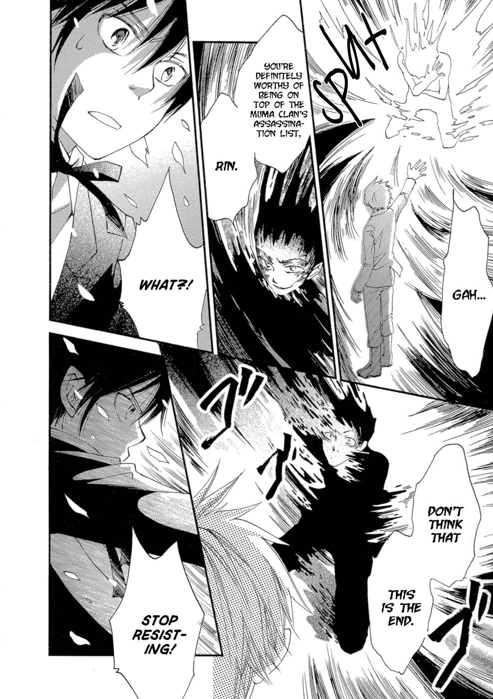 Page 32 Chapter 2 Baku
