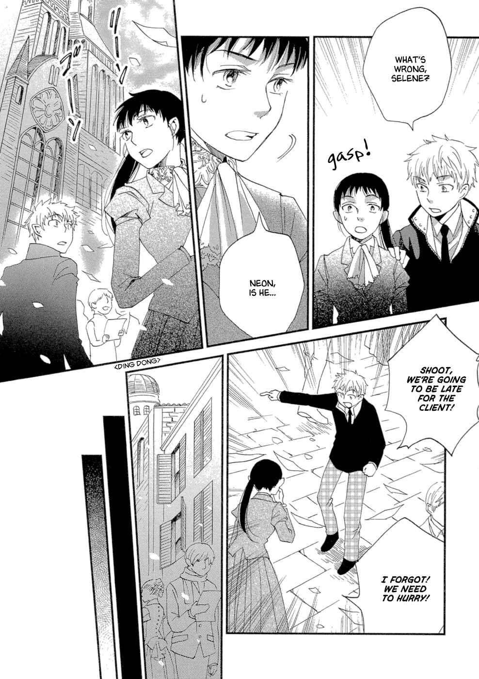 Page 8 Chapter 2 Baku