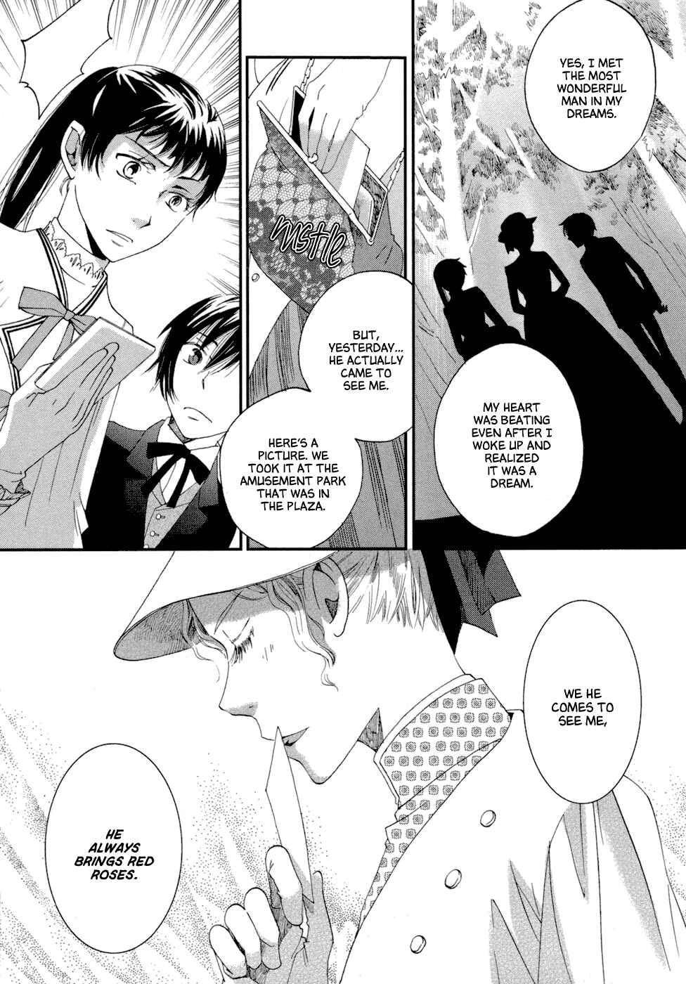 Page 17 Chapter 6 Baku