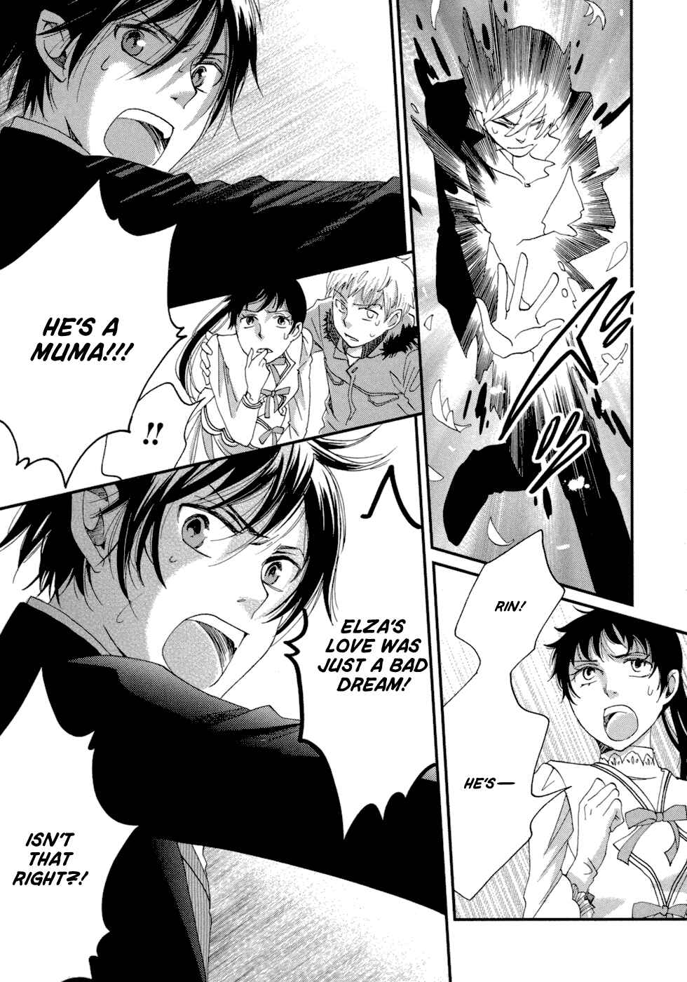 Page 27 Chapter 6 Baku