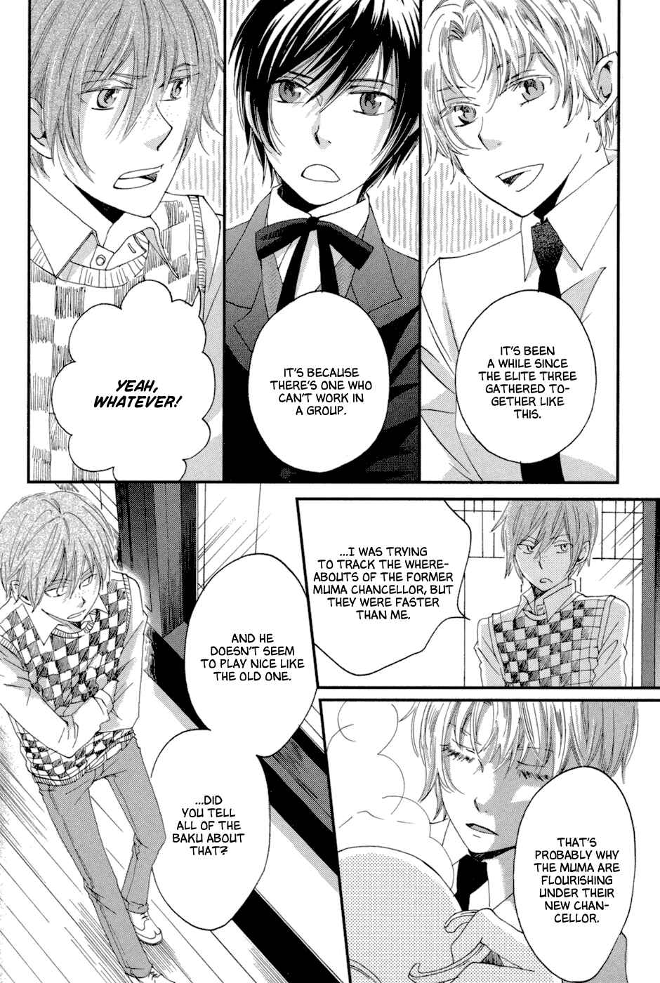 Page 3 Chapter 6 Baku