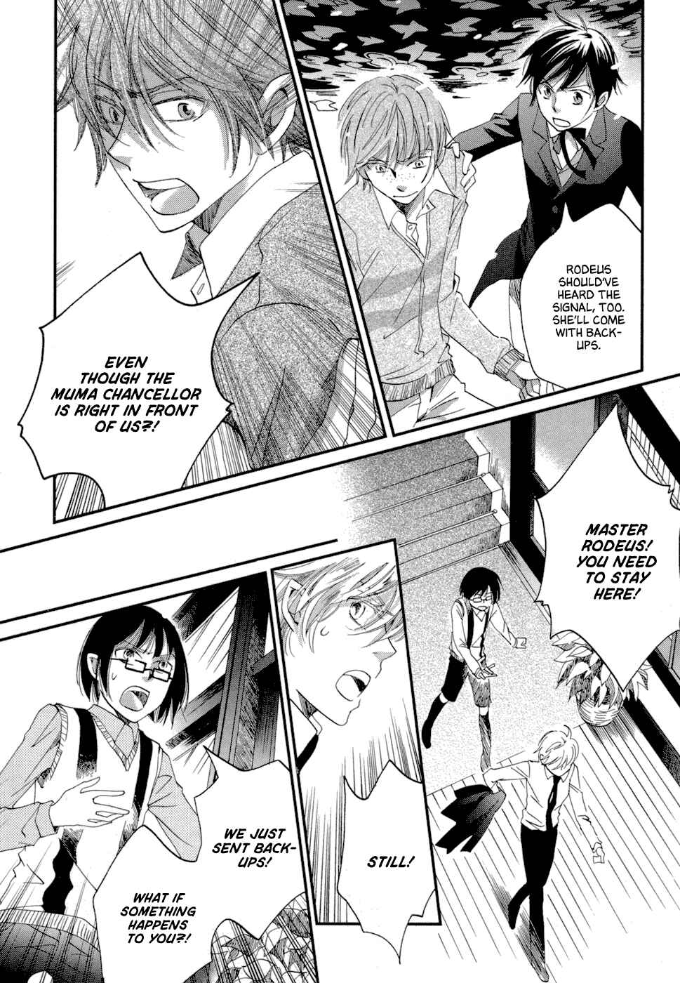 Page 30 Chapter 6 Baku