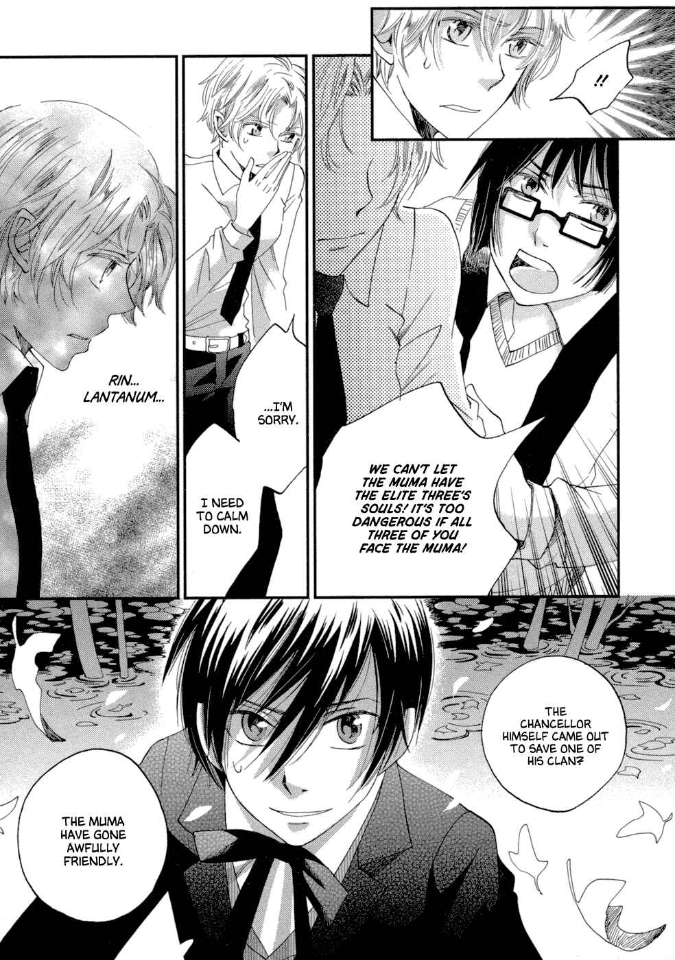 Page 31 Chapter 6 Baku