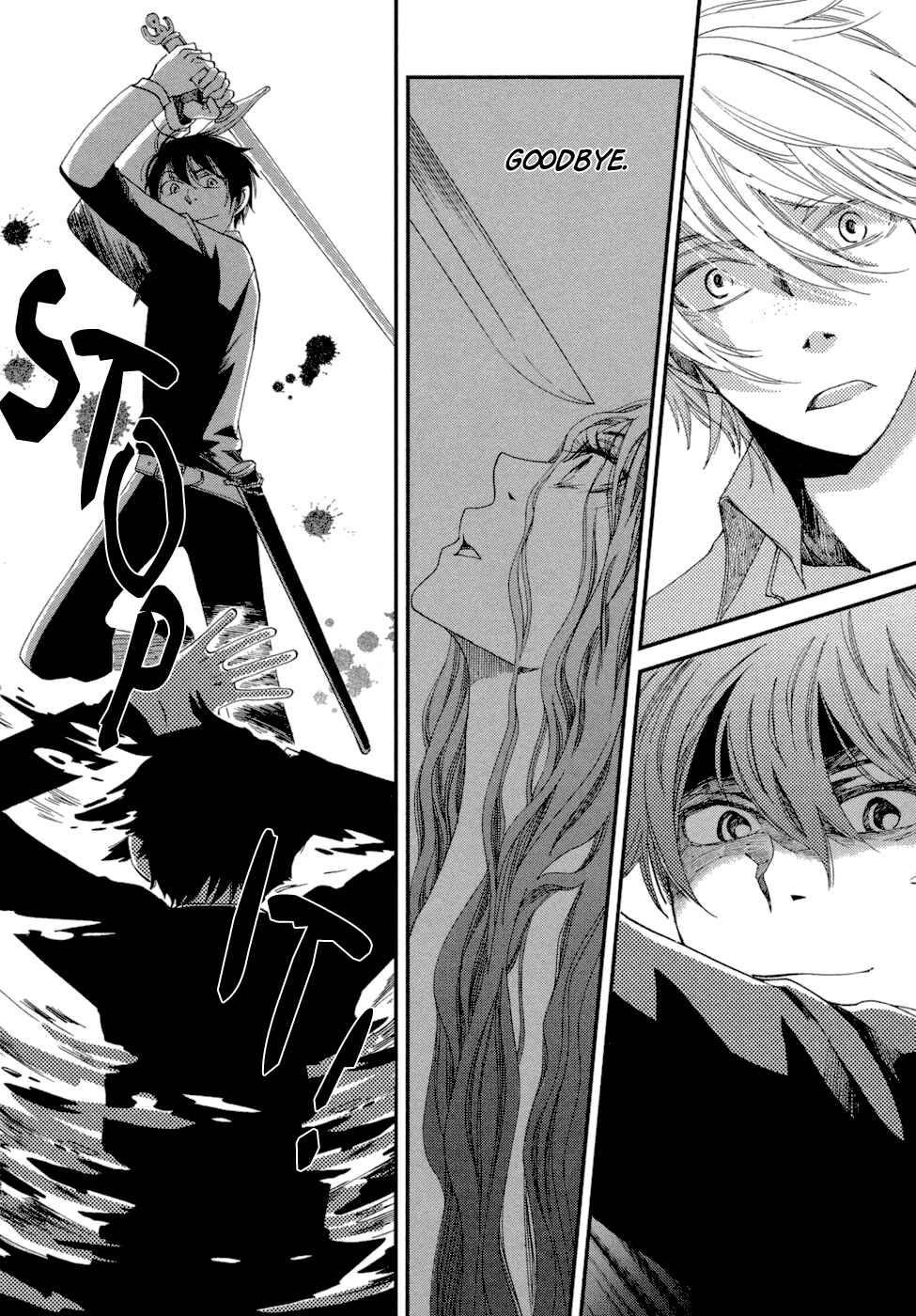 Page 34 Chapter 6 Baku